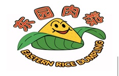 Rice Dumplings & Kuehs