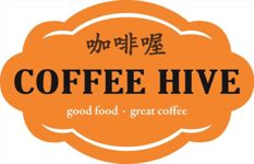 Coffee Hive / Kopi Korner / Cravy (Korean) Fried Chicken Franchise Opportunities
