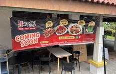 Heavy Human Traffic Coffeeshop For Sale