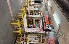 Coffeeshop 2 story at $5.8m Hurry 