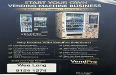 Rental Of Vending Machine