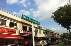 Upper Thomson Enrichment Cluster 2Nd Floor Bare Unit Available Immed
