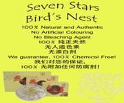 Natural Health Supplement For Takeover image 3