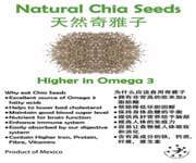 Natural Health Supplement For Takeover image 4