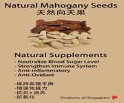Natural Health Supplement For Takeover image 7