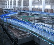 Investor / Partner - Mineral Water Business image 2