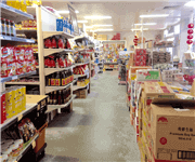 可投资移民 澳洲亚洲超市转让 image 2