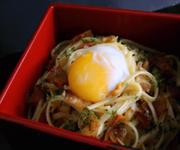 Japanese Restaurant For Sale image 3
