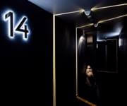 The One Hotel & Restaurant image 9