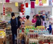 可投资移民 澳洲亚洲超市转让 image 7