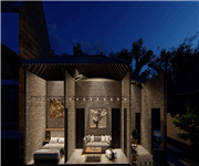 Investors For Foshan Guangdong China Boutique Real Estate Development image 2
