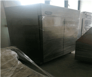 Selling assets from closed F&B business image 4
