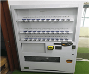 vending machine for sale  image 3