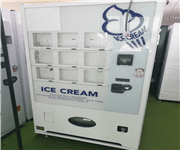 vending machine for sale  image 4