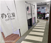 高文三层楼美容院转让 image 4