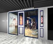 We Are Sultans Barbershops image 4