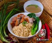 Profitable Business Traditional Sarawak Kolo Mee  image 6