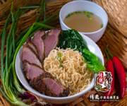 Profitable Business Traditional Sarawak Kolo Mee  image 5