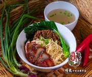 Profitable Business Traditional Sarawak Kolo Mee  image 7