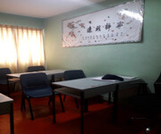 Tuition Centre For Takeover - 3 Centres image 3