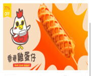 Franchise Opportunities From $100K image 5