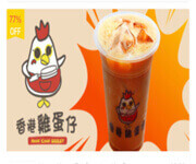 Franchise Opportunities From $100K image 7