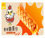 Franchise Opportunities From $100K image 8