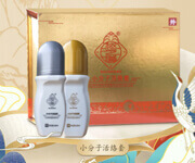 枢之道经络调理公司诚招全国代理 image 2
