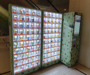 Profitable Retail Business In 8 Shopping Malls For Sales (Priced to Sell at $0 valuation) image 1