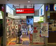 Retail Chain Store Franchise Opportunity! Foreigners Welcome (EP Provided)! image 14