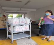  Charitable Campaign 68295349  image 16