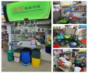 Coffeeshop Stall @ 179 Ubi Ave 4 image 2