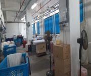 Profitable Laundry Factory For Take Over In Singapore image 2