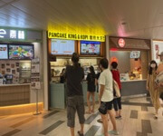 PANCAKE KING Franchise image 1