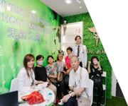 Highly Profitable,Fast Return Medical Clinic Franchise Opportunity No Medical Qualification Required image 26