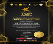 Signature Ipoh White Coffee | 新加坡招商加盟 Franchise Singapore | Eatery餐馆 | Restaurant 餐厅模 image 1