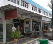 Yishun Shop Rental - Emptry Shop - Only Experience Shop Owner Should Ask Only