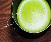 Franchise A Profitable Cafe image 2