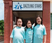 Shine Brighter: Join Our Dazzling Stars Franchise! image 2