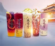 🚀 Step Into Singapore’s Royal Milk Tea Legacy — No Hidden Fees, No Royalties! image 1