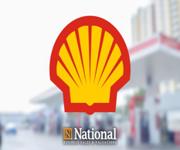 Bargain! Shell Petrol Station for Sale (WIWO) Regional Town Near Melbourne