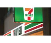 7 Eleven Service Station Brisbane Northern Suburbs on Major Arterial Road, Strong Income