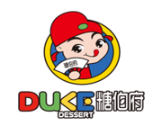 Duke Dessert Expansion | Investors Needed | Moving into Franchise and Distribution image 7