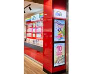 Profitable Newsagency & Gift Shop for Sale | Prime Sydney Location