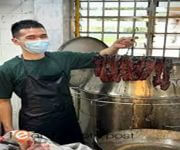 Established Food Processing Factory image 2