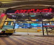 Restaurant For Sale – Riyadh | مطعم للبيع – الرياض (Zahr Al Burger) image 11