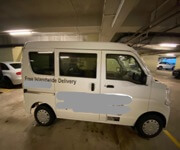 Prominent And Profitable Dry Cleaning Shop, Factory And Multiple Coin Laundry Shops For Takeover image 4