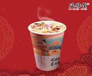 🚀 Step Into Singapore’s Royal Milk Tea Legacy — No Hidden Fees, No Royalties! image 5