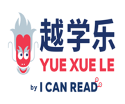 Yue Xue Le (越学乐) Franchise Opportunities image 1