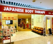 A Proven, System-Driven Wellness Franchise Generating High-Ticket Revenue Without Owner Dependency image 1